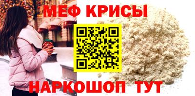 скорость Пенза