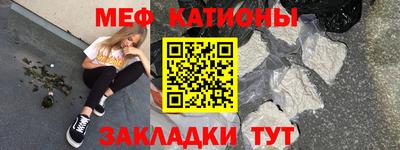 герыч Первоуральск