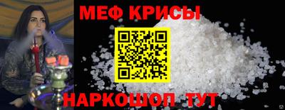 скорость Пенза