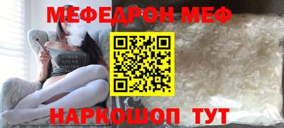 герыч Первоуральск