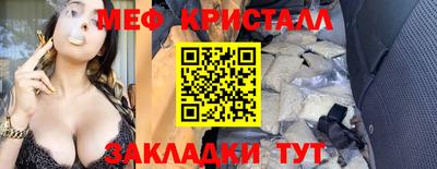 герыч Первоуральск