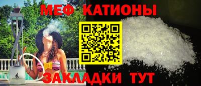 ПСИЛОЦИБИНОВЫЕ ГРИБЫ Обнинск