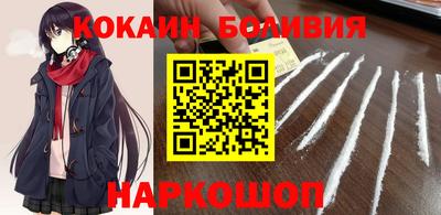 каннабис Партизанск