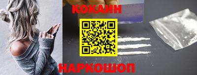 герыч Первоуральск