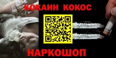 герыч Первоуральск