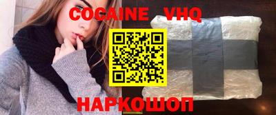 скорость Пенза