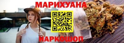 герыч Первоуральск