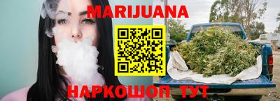 герыч Первоуральск