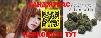 герыч Первоуральск