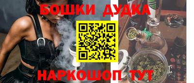 герыч Первоуральск