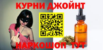 скорость Пенза