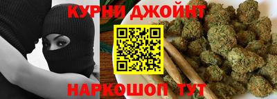 скорость Пенза