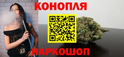 скорость Пенза