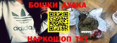 скорость Пенза