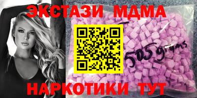 герыч Первоуральск