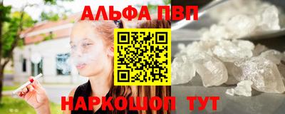 скорость Пенза