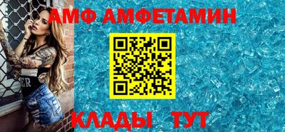 каннабис Партизанск