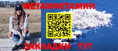 кокаин Нягань
