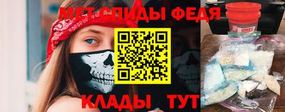 герыч Первоуральск