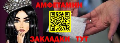 каннабис Партизанск