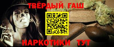 герыч Первоуральск