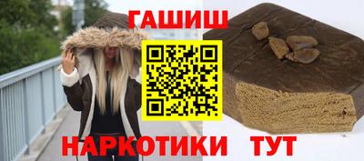 герыч Первоуральск