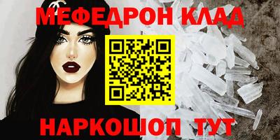 герыч Первоуральск