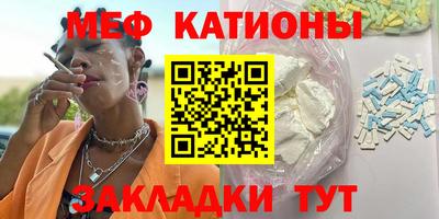 герыч Первоуральск