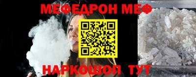 каннабис Партизанск